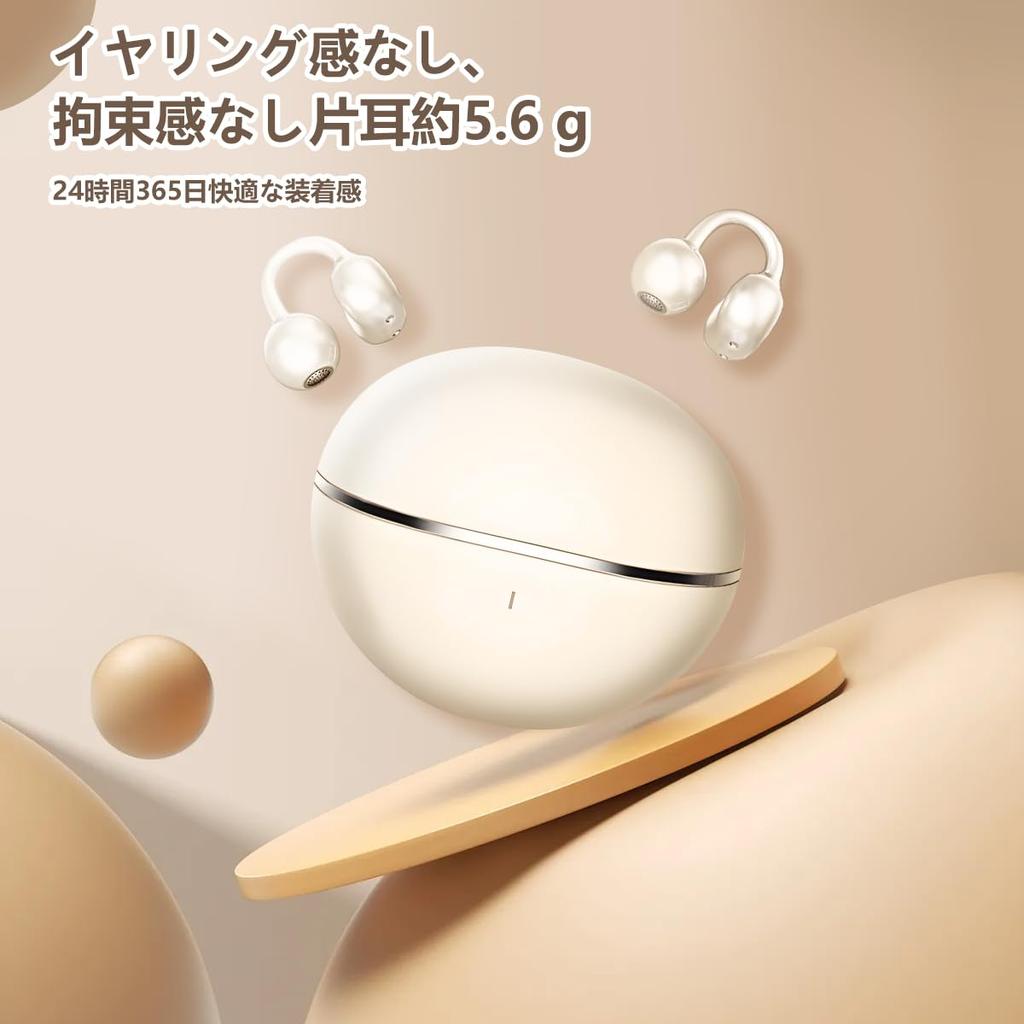 Bluetooth Bone Conduction Wireless Ear Sound Ear Long Automatic Ergonomic Perfect for and Commuting Earphones, Cuffs, Ultra-Lightweight, Comfortable,