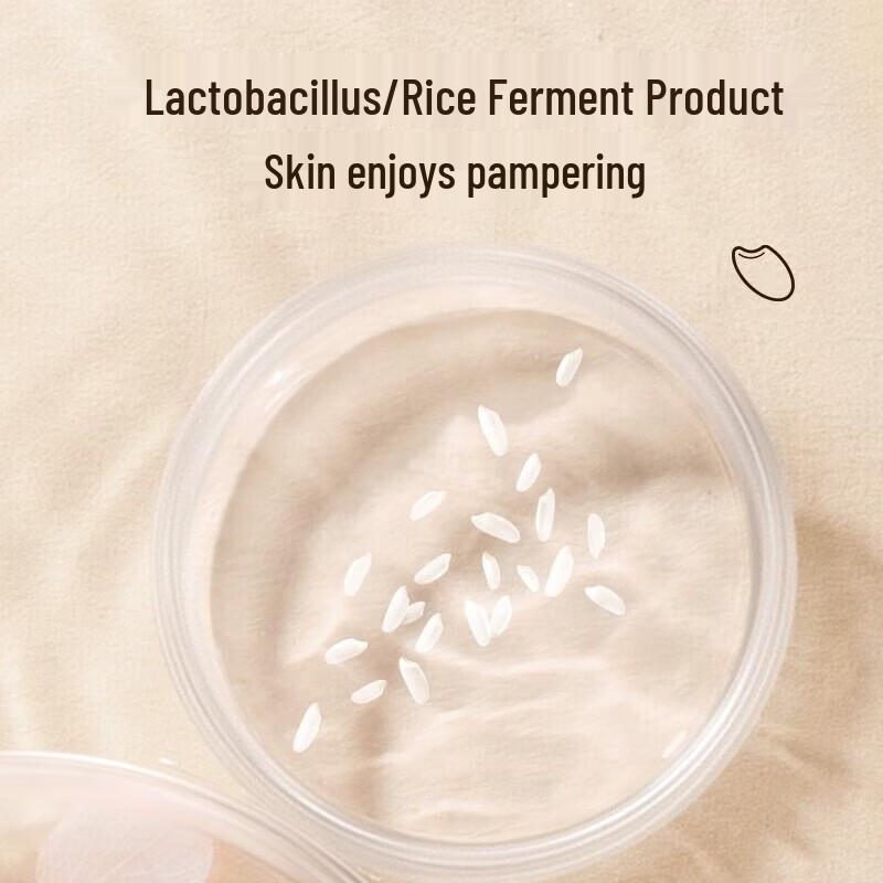 Qianxiang Rice Ferment Amino Acid Shower Gel