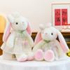 Cute Rabbit Plush Doll With Dress And Bow Decoration For Girls Childrens Gift