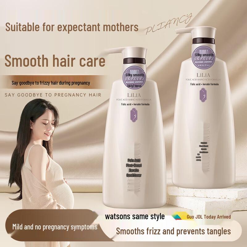 LILIA Prenatal Folic Acid Hair Care Range