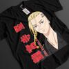 Tokyo Revengers Shirt Manjiro Sano Tshirt Mikey Tee Draken T-Shirt Takemichi Top