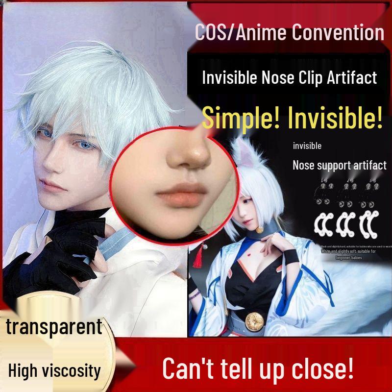 Invisible Nose Bridge Enhancer: Nose Lift & Shape Tool