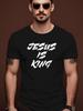 Jesus Is King Graphic Tee - Casual Summer Crew Neck Short Sleeve T-shirt