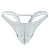 Men's Sexy Low-Rise T-Back Thong with U-Convex Design for Seductive Style