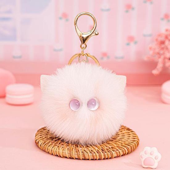 Keychain Pendant Plush Cartoon Cat Charm Key Chain Versatile Key Holder Backpack Car Key Accessories