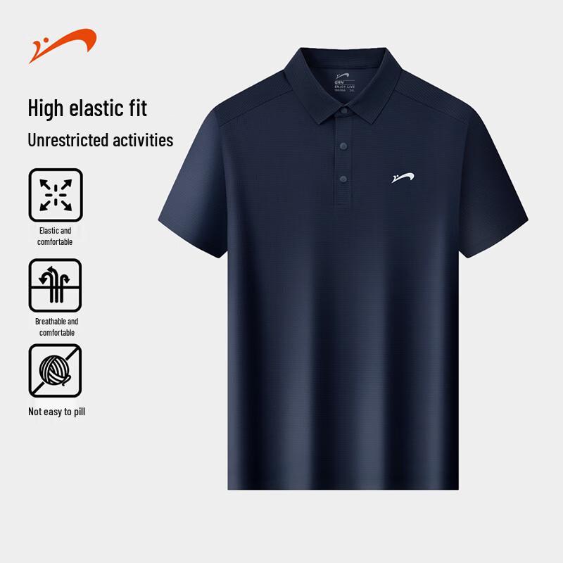 Guirenniao Men s Ice Silk Quick-Dry Polo Shirt 2XL