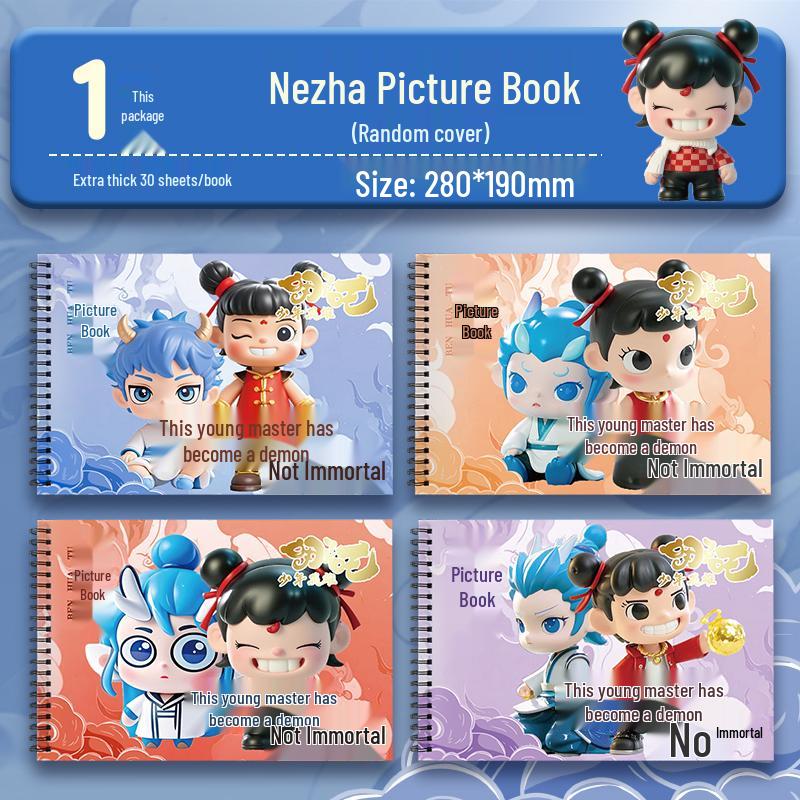 Nezha: Reborn A4 Student Art Sketchbook - Blank Drawing Pages