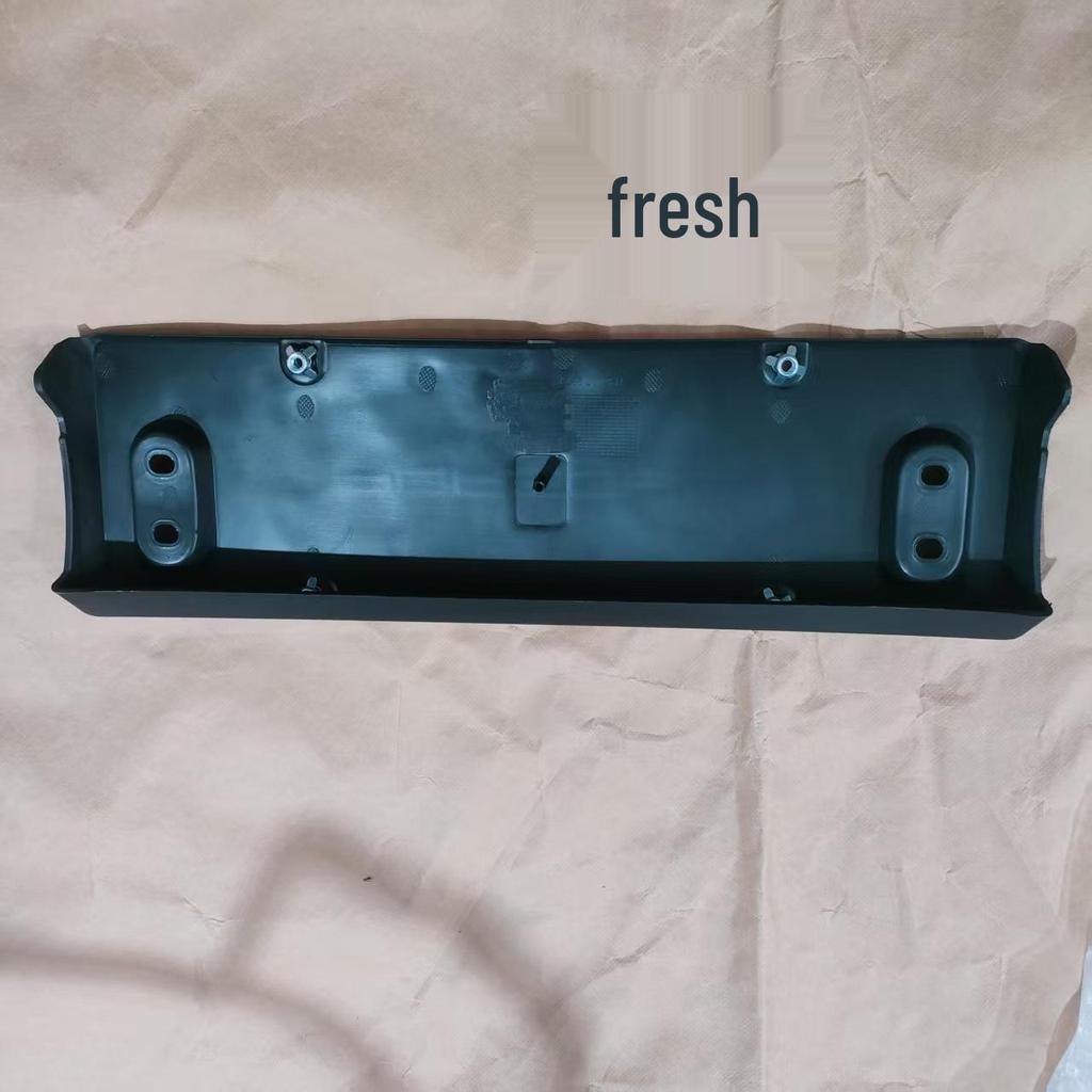 Porsche Cayenne (2015-2017) Kentekenplaathouder voorzijde 95850528745