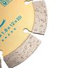 Marble & Granite Dry Cutting Diamond Saw Blade - 114mm Dry Cutting King Blade for Stone & Marble Sheets