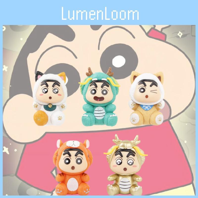 Limited Edition Crayon Shin-chan Dragon Year Mascot Car Toy Model Blind Box Pvc Figure
