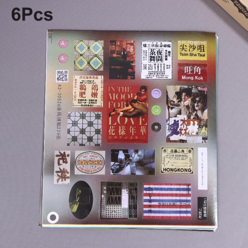 6/12/18 Sheets Y2K Dreamcore Retro Hong Kong Weirdcore Stickers - Aesthetic Collage Decals for Journal Diary Scrapbook