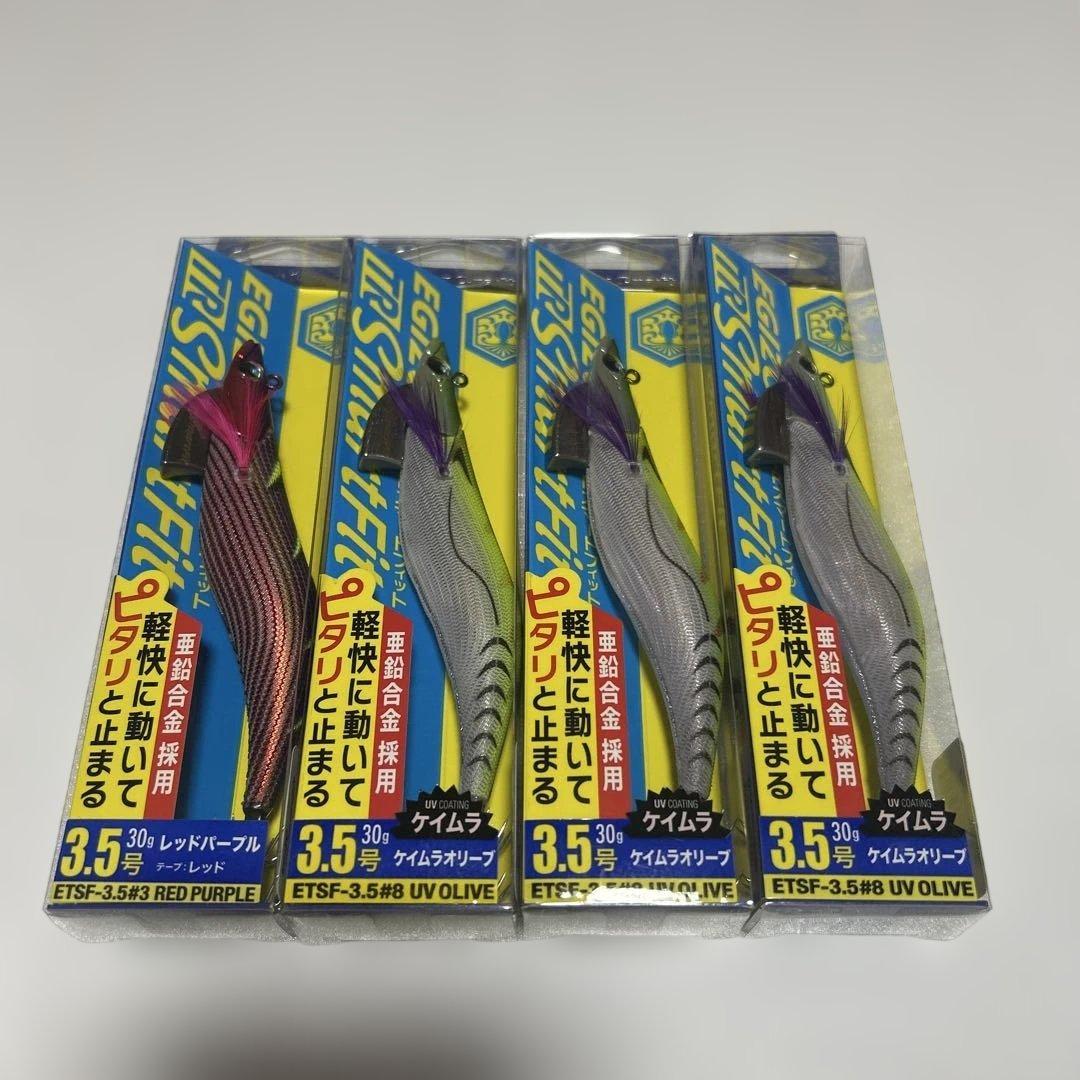 Used Exo TR Smart Fit No. 3.5 30g Set of 4