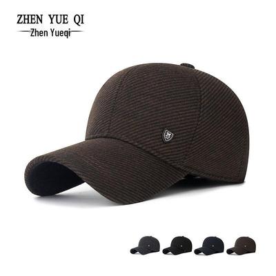 Men's Winter Ear Protection Baseball Cap - Fashionable, Warm, Thick Velvet Cotton for Outdoor Cycling (Middle-Aged & Elderly)