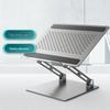 Lenovo Adjustable Laptop Stand with Cooling Tray