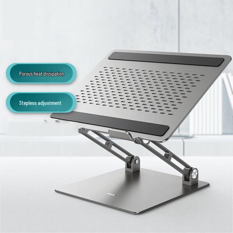 Lenovo Adjustable Laptop Stand with Cooling Tray