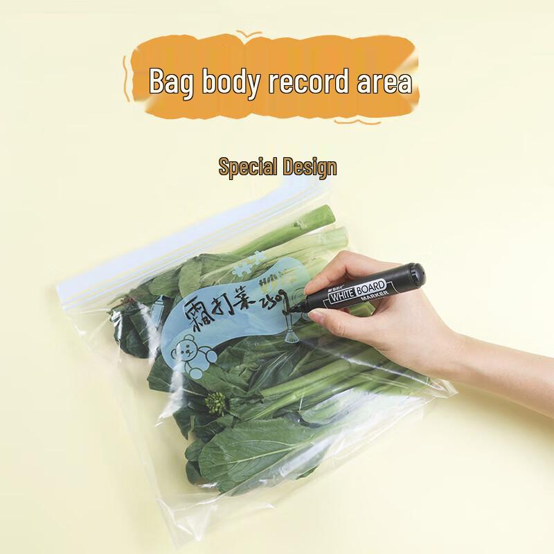 MiaoJie Assorted Food Storage Ziploc Bags