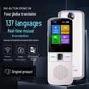 T10 Smart Translator: Supports Offline Translation in 14 Countries, 138 Languages, with WIFI, Photo, and Voice Recording Features.