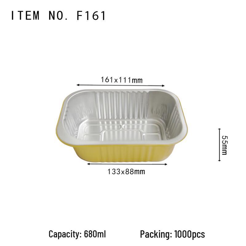 

Disposable Round Gold Aluminum Foil Food Container