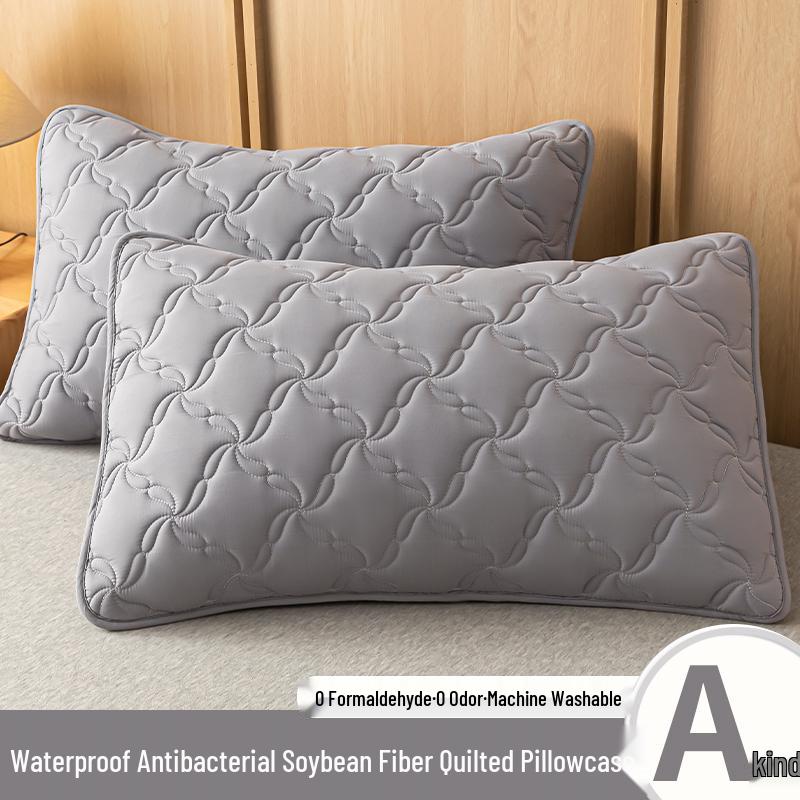 Quilted Waterproof & Stain-Resistant Pillowcases (Set of 2) - Solid Color, Protects Pillow, 48x74cm