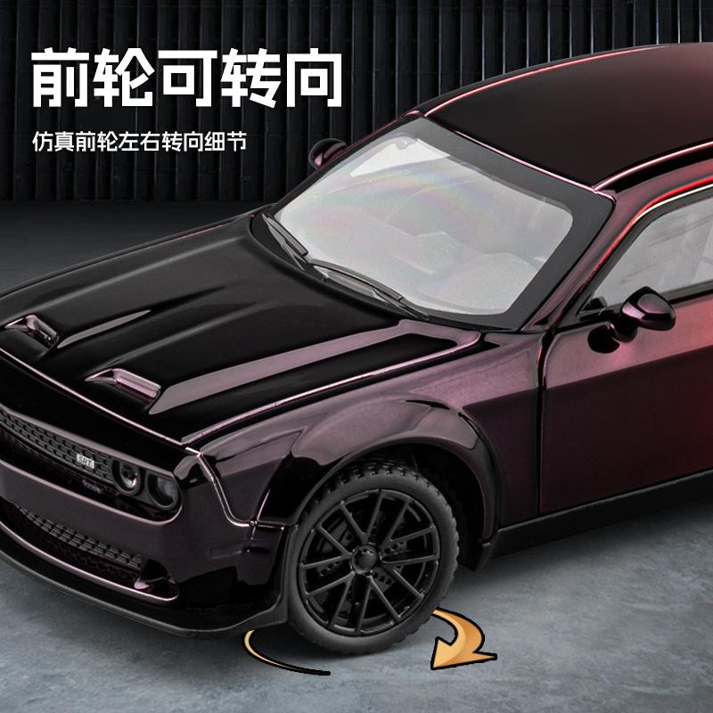 1:32 Dodge Challenger Srt Hellcat Redeye Supercar Slitina Kov Odlitek Model Auta Domov Trendy Ozdoby Dekorace na Plochu Počítače