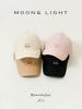 Kids' Quick-Dry Baseball Cap with Sun Protection - Thin Duckbill Hat for Boys and Girls