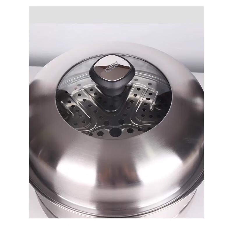 ASD 2-Layer 304 Stainless Steel Steamer Pot