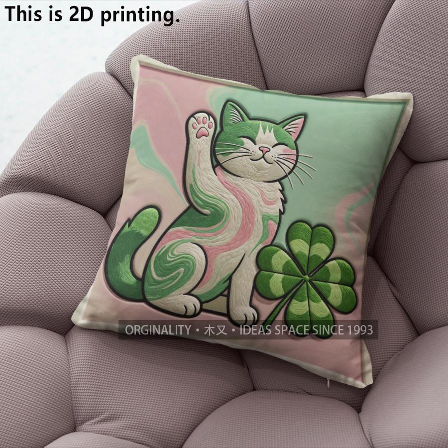 StPatrickS Day Lucky Cat Throw Pillow Covers Pattern Cushion Cover Suitable For Sofa Bedroom Car Pillow Cover
