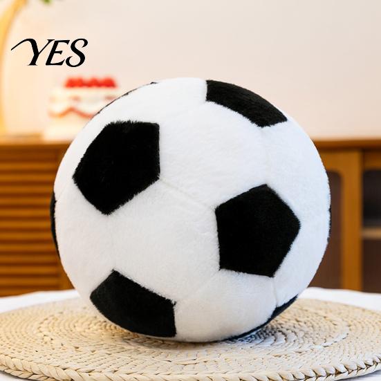 World Mug Football Plush Toy Soccer Toy, Shaped Stuffed Animal, Soft Hug Pillow Comfortable Fabric for Sports Fans, Game Day Gift Kids Boys