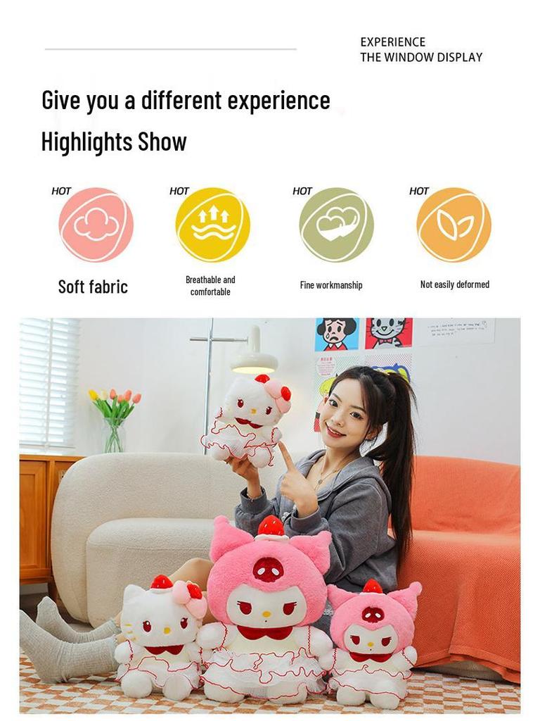 Kuromi Strawberry Cake Cat Doll with Birthday Hat Plush Toy