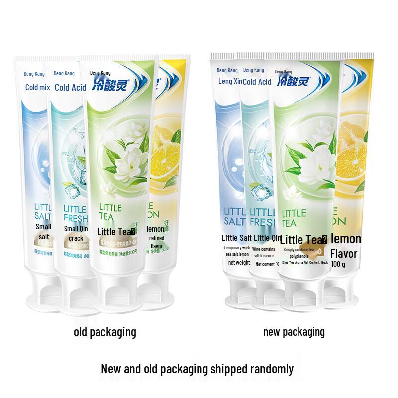 Leng Suan Ling Fresh Breath Deep Cleaning Toothpaste