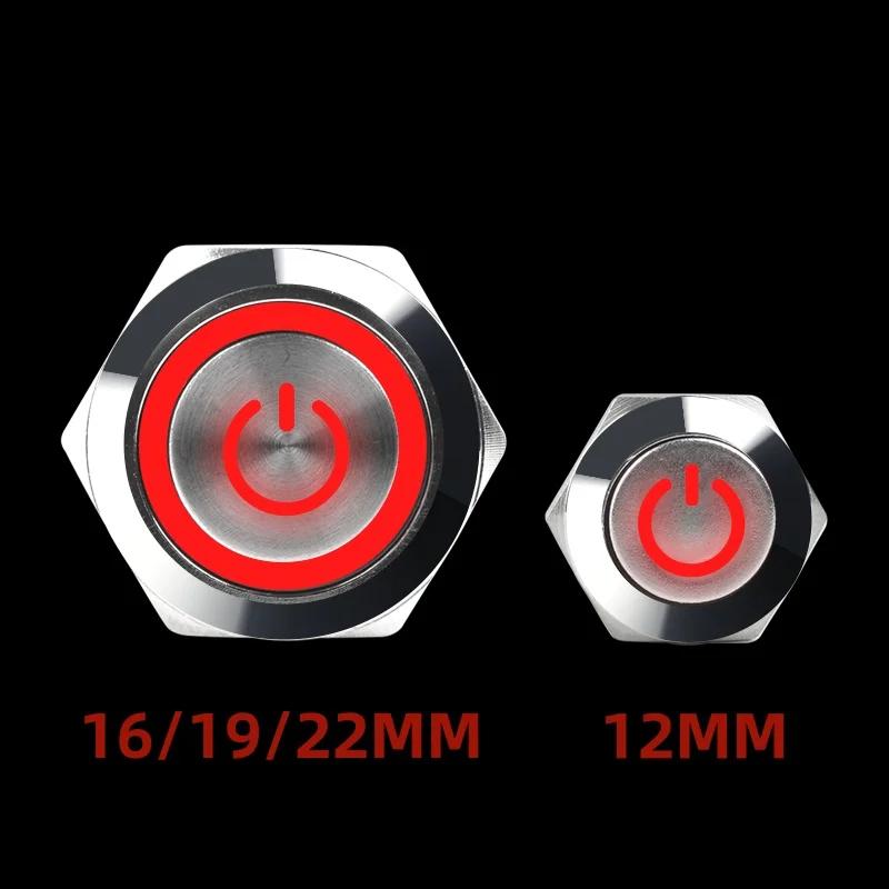 12 16 19 22MM Metal Button Switch LED Light Waterproof Momentary Self-Locking Car Engine Power Supply