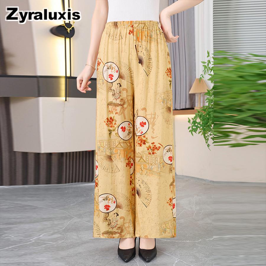 Women's Cotton Flannel Pajama Pants Summer Thin Wide Leg Pants for Moms Loose Casual Home Wear Long Trousers