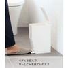 Yamazaki Pedal Toilet Pot White, Tower 3385, W12 X D19 X H27.5cm