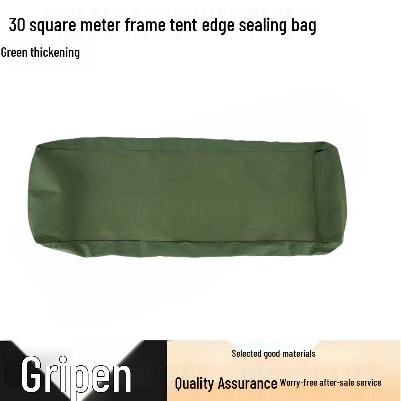 Yingshi Tent Pole Storage Bag