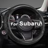 GIANT PANDA Ized Auto Steering Wheel Cover For Subaru Forester, Car Steering Wheel Cover For Subaru Outback And Crosstrek - Solid Black