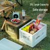 Outdoor Folding Storage Container