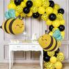 Large Bee White daisy flower foil balloon for children's birthday graduation Mother's Day party decoration Plumeria Helium Ball