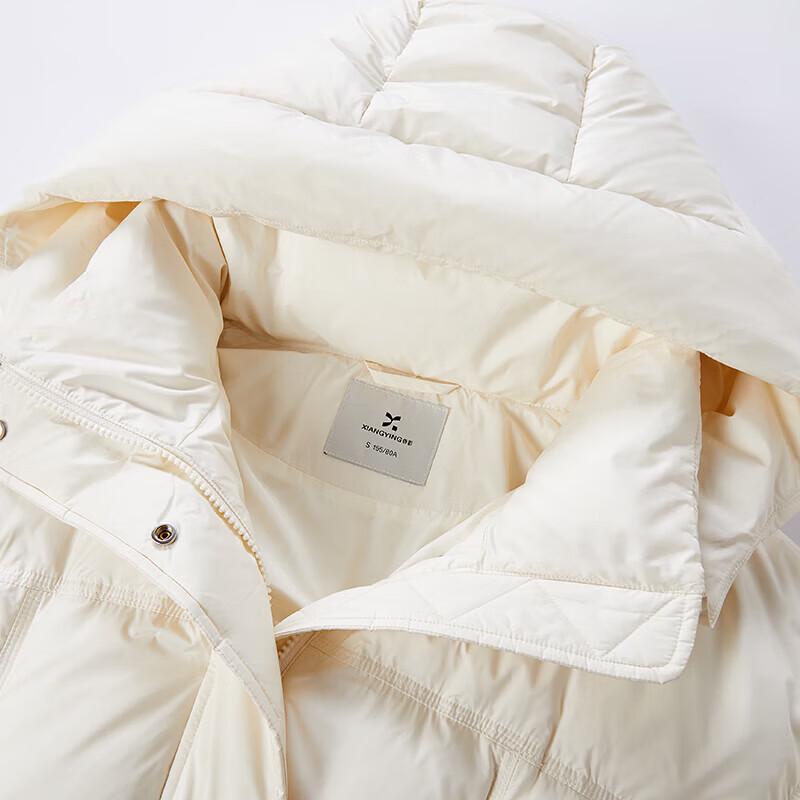 Xiangying Women's Petite Winter White Duck Down Short Jacket
