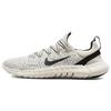 Free Run 5.0 'Sail Black' Herren CZ1884-010