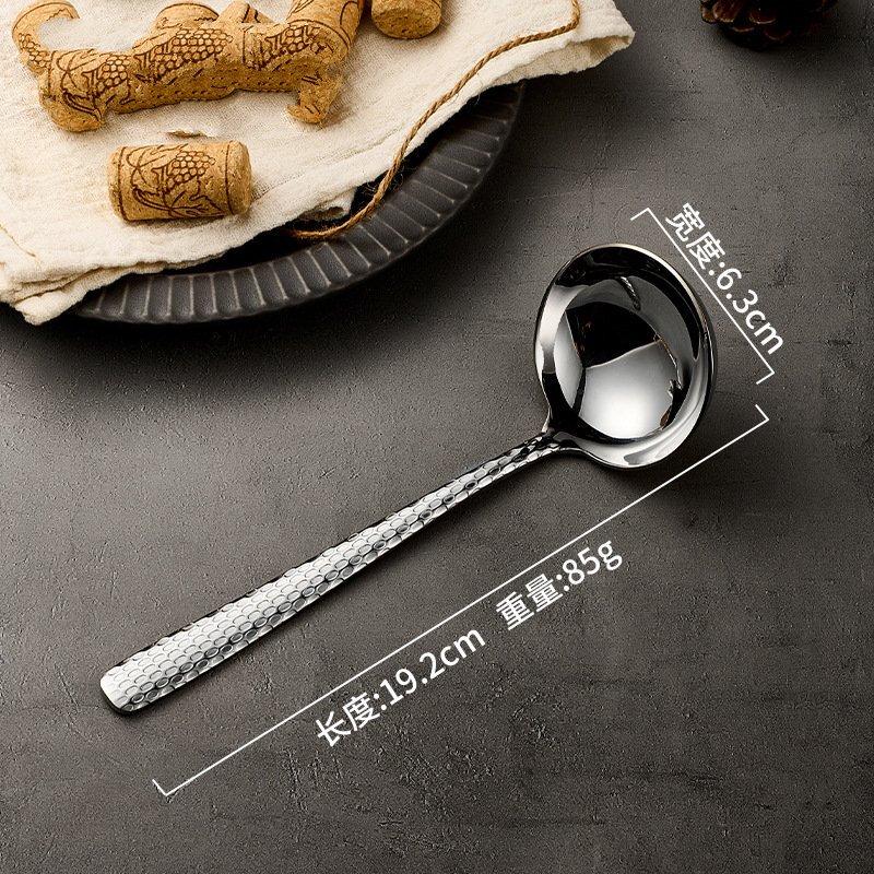 ZISIZ Hammered Stainless Steel Soup Spoon