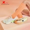 Xtep 160X 5.0 Marathon Rennlaufschuhe