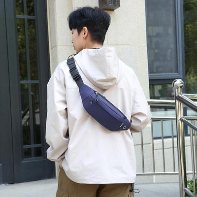 Unisex Einfarbige Umhänge-Brusttasche: Stilvoll, Vielseitig, Leicht, Lässig und Ideal für Outdoor-Sportarten.