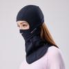 VECTOR Women's Ski Mask: Windproof Winter Face and Neck Gaiter for Outdoor Adventure & Cycling