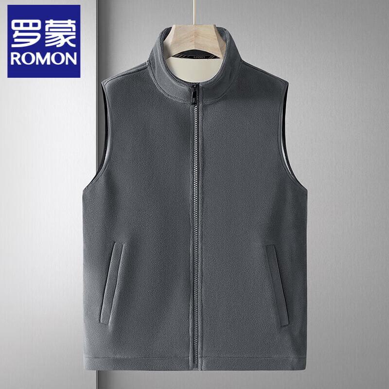 Romon Men's Thermal Fleece-Lined Vest