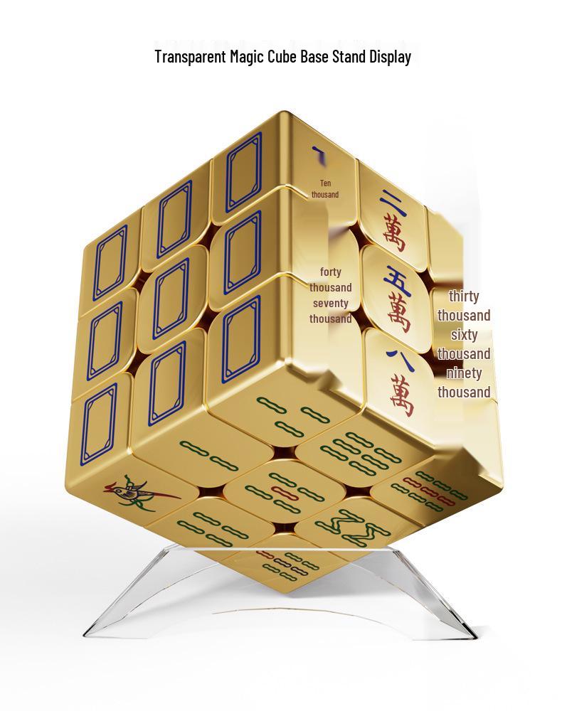 Dunhuang Golden Mahjong Magic Cube - Creative & Educational Three-Layer Electroplated Toy