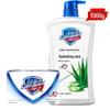 Safeguard Pure White Fresh Soap & Aloe Vera Shower Gel Duo