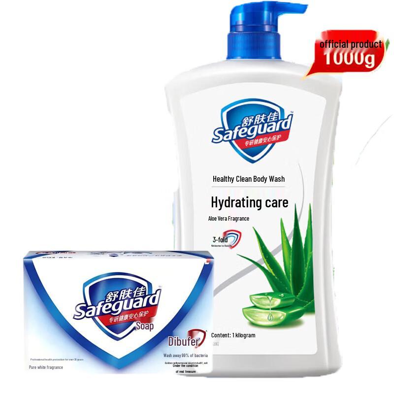 

Safeguard Pure White Fresh Soap & Aloe Vera Shower Gel Duo