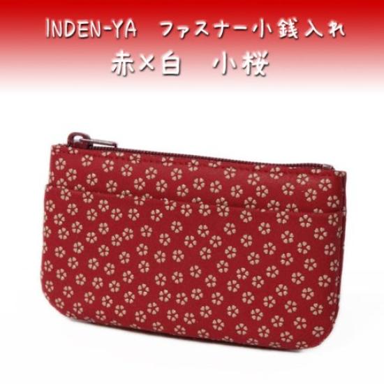 [Inden-ya] Inden Wallet with Zipper Coin Purse, 1002F Coin Purse 02, Red Deerskin with White Lacquer and Small Cherry Blossom Pattern, 6.3cm x 10.5cm