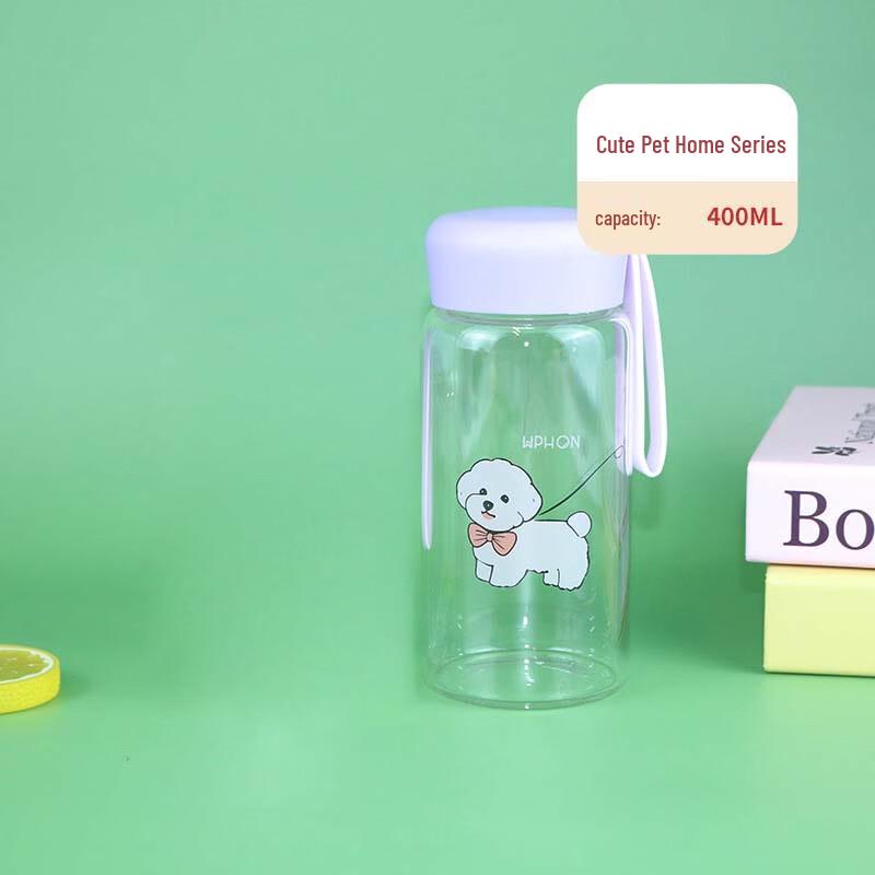 Mini Portable High Borosilicate Glass Cup