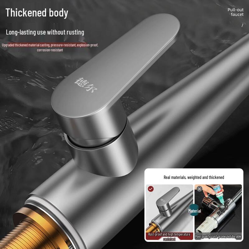 De'er Brass Pull-Out Kitchen Faucet